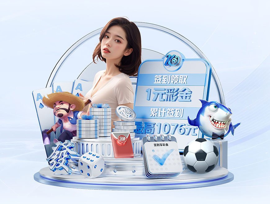 R.I.P.15岁青训球员乔治